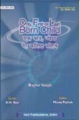 Only First Or Last Born Child